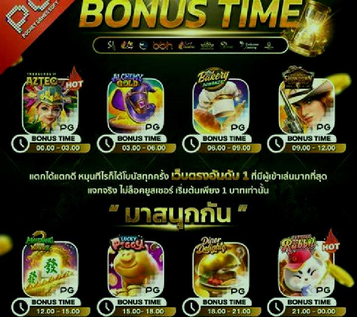 Katy Anheill model portrait